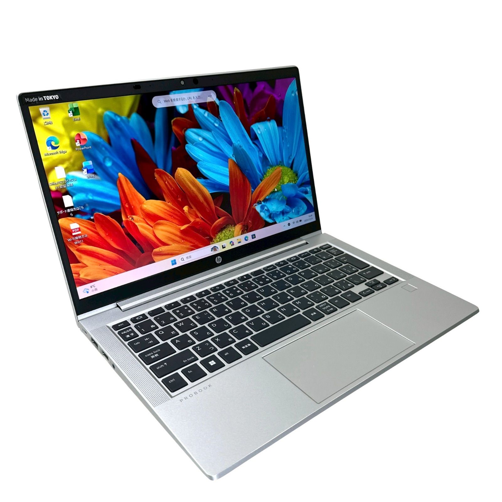 HP ProBook 635 Aero G8 Ryzen5 5600U メモリ16GB SSD256GB 13インチ