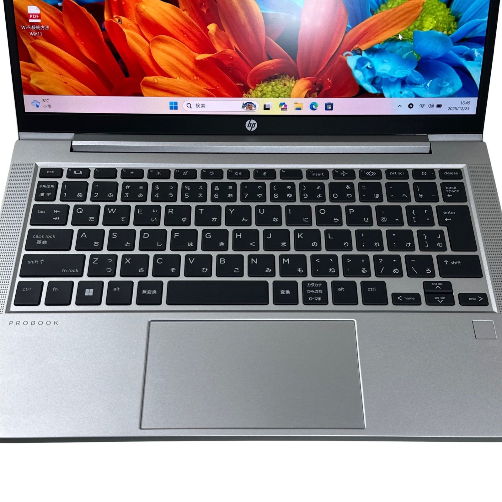 HP ProBook 635 Aero G8 Ryzen5 5600U メモリ16GB SSD256GB 13インチ