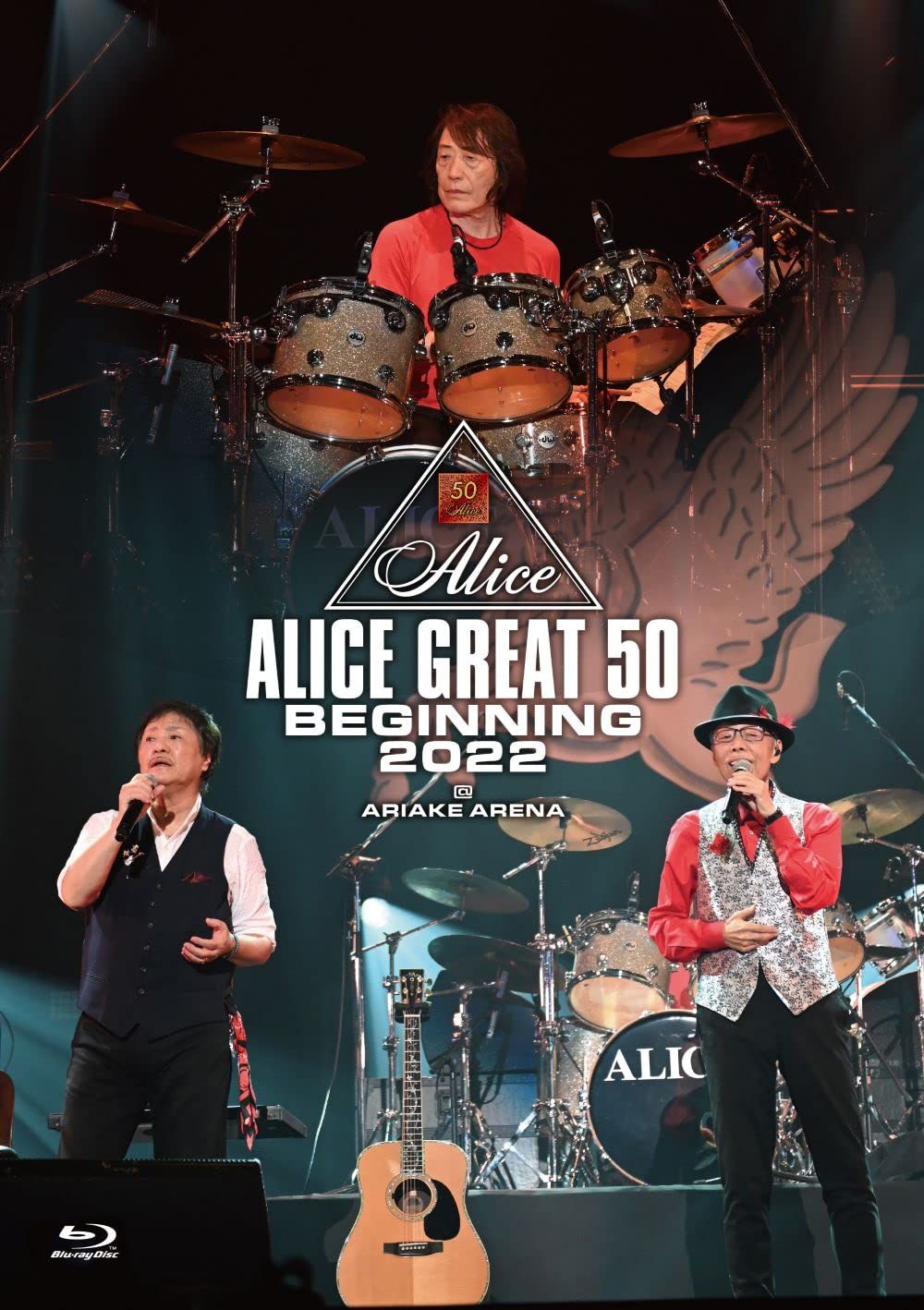 ALICE GREAT 50 BEGINNING 2022』LIVE at TOKYO ARIAKE ARENA [Blu-ray