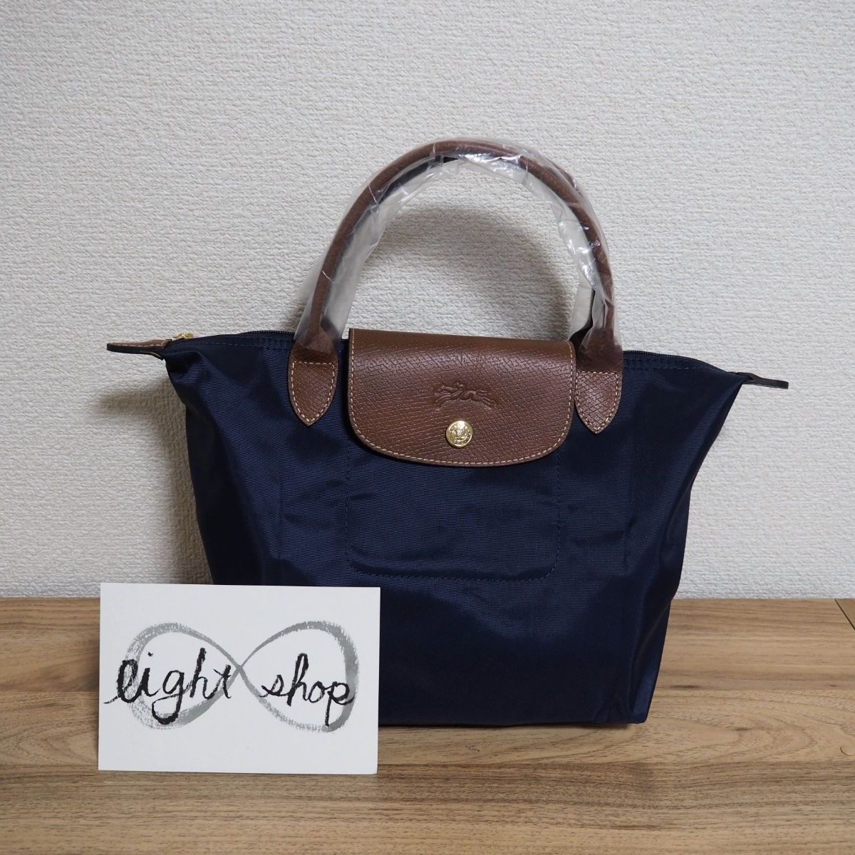 Longchamp ルプリアージュオリジナル 1621 089 Sサイズ ネイビー【新品 