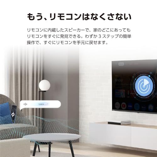 coocaa（クーカ） ドウシシャ スマートテレビ ハイビジョン Google TV