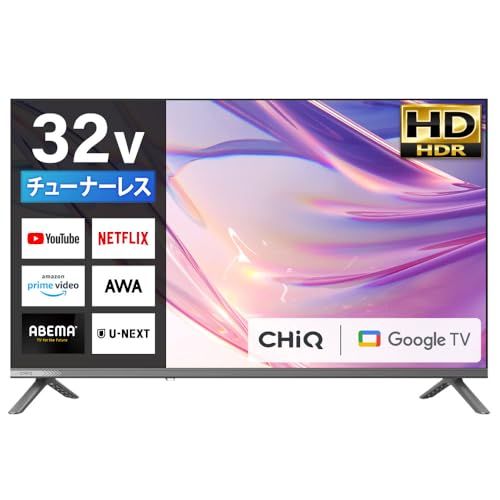 チューナーレス テレビ 32型 Googleテレビ 32インチ スマートテレビ