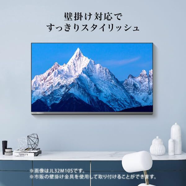 チューナーレス テレビ 32型 Googleテレビ 32インチ スマートテレビ