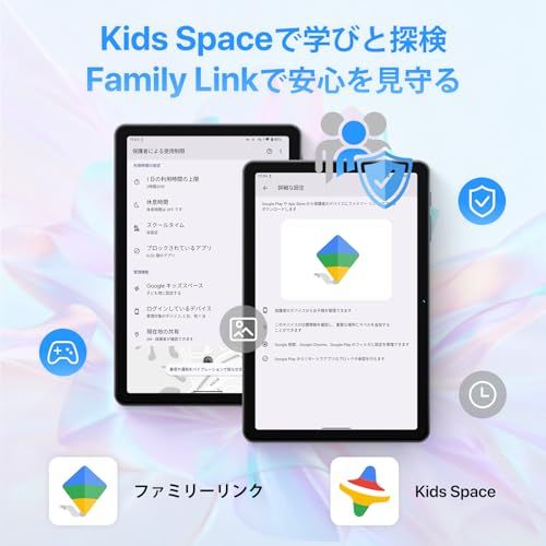 Android 15 タブレットGemini AI搭載 】10インチタブレット WiFiモデル