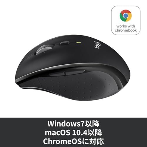 ロジクール SEB-M705 ワイヤレスマウス 無線 Unifying 7ボタン 高速