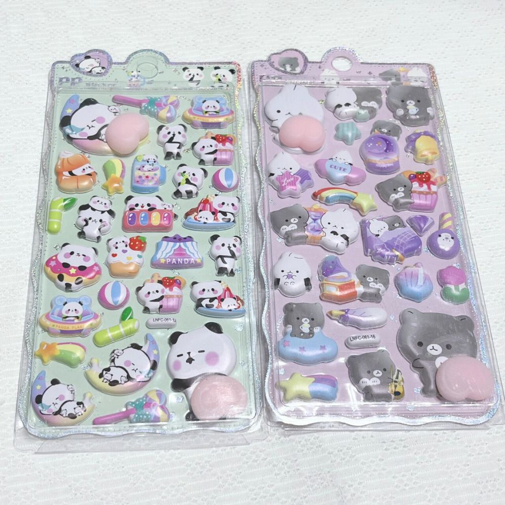 ぷっくりシール 4枚セット お尻ぷっくり まとめ売り セット売り おしり