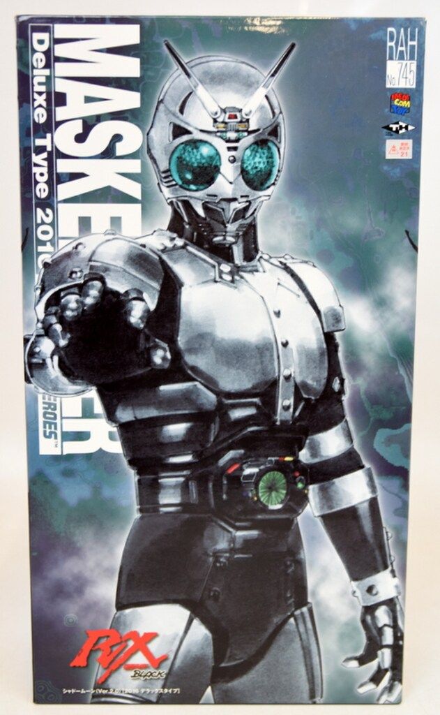 RAH 仮面ライダーブラック＆シャドームーン Amazon.co.jp: 【メディコム・トイプレミアムクラブ限定】RAH DX