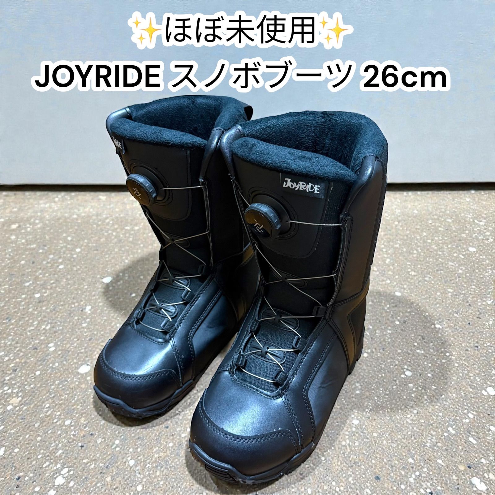 joyride ボードライド スノーボードブーツ ブラック 美品 中古美品】JOYRIDE スノーボードブーツ 26.0cm atop ダイヤル式 ジョイ