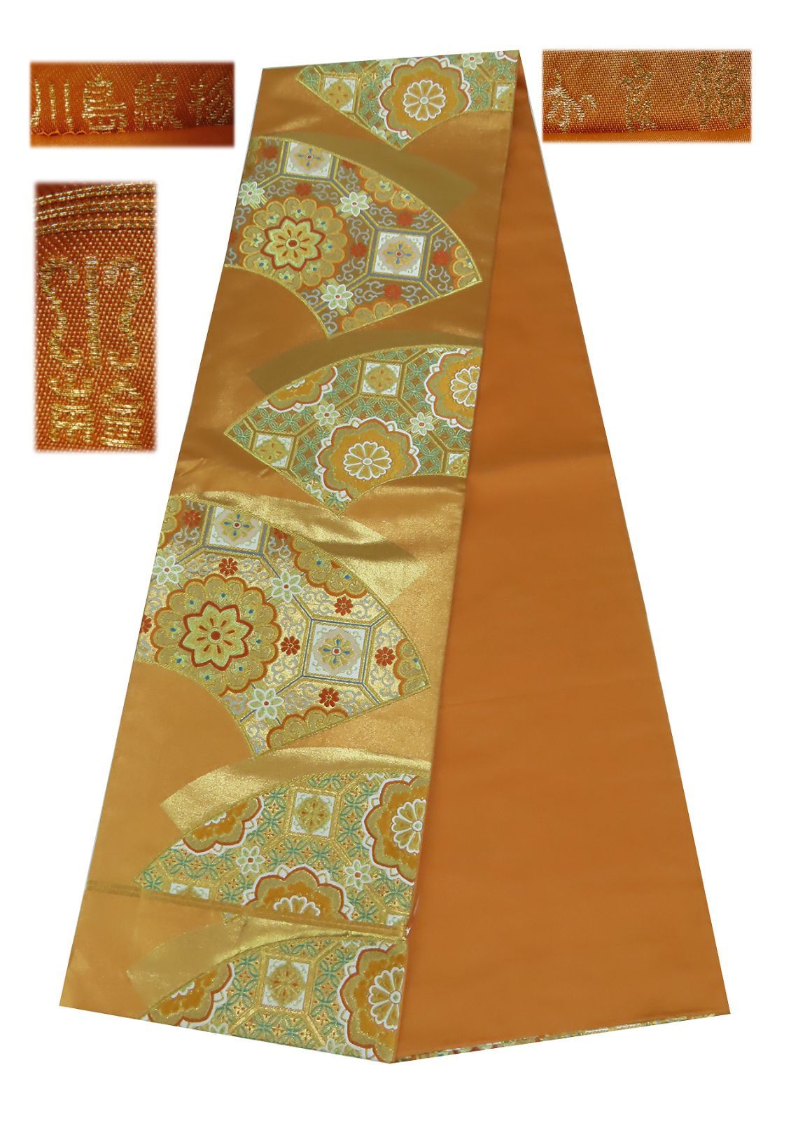 409my38◇極上の逸品 川島織物 最高級 加良錦 六通 本袋帯◇美品 409my38◇極上の逸品 川島織物 最高級 加良錦 六通 本袋帯◇美品