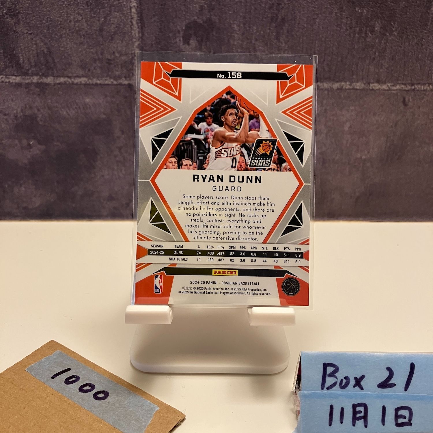 2024-25 Panini Obsidian Ryan Dunn Phoenix Suns RC ルーキー Rookie 