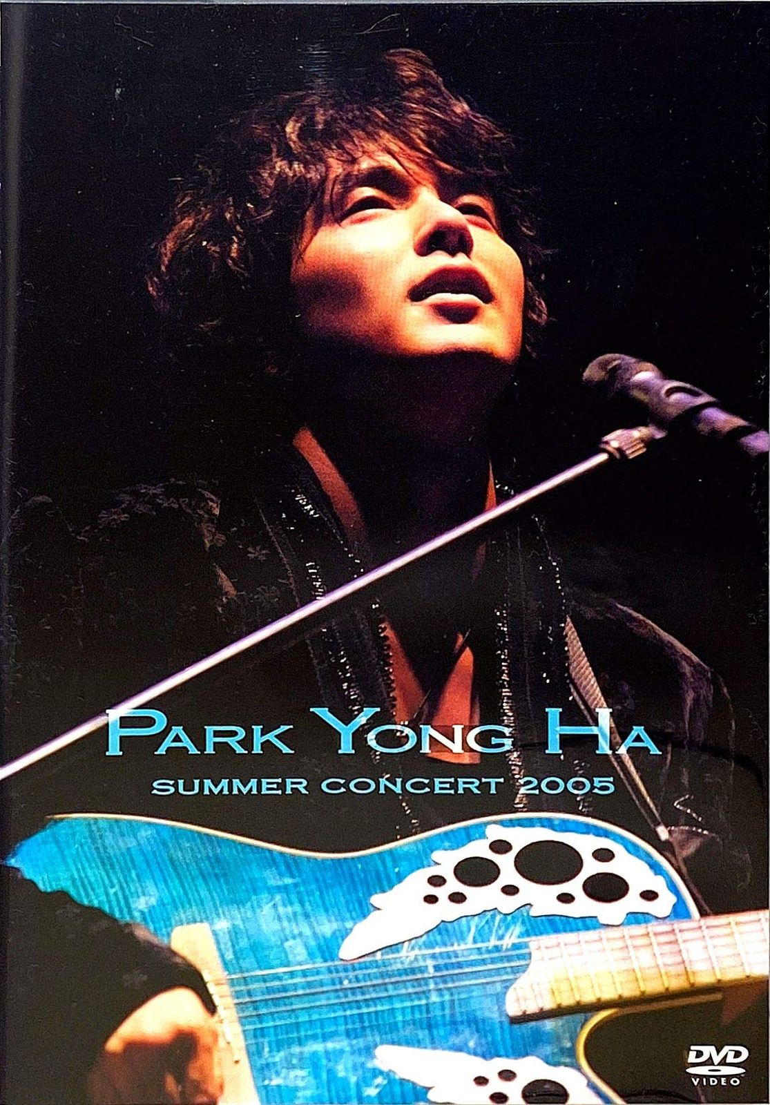 パク・ヨンハ summer concert 2005 [DVD](中古品) - メルカリ