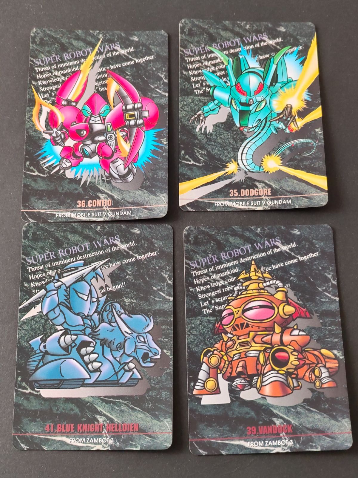 aca525 スーパーロボット大戦 SRW カードダス カード まとめ NO.36