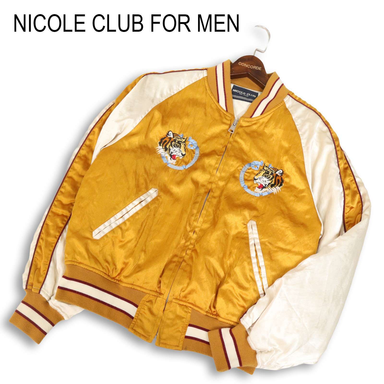 当時物 90s☆ NICOLE CLUB FOR MEN ニコルクラブ フォーメン 虎 龍