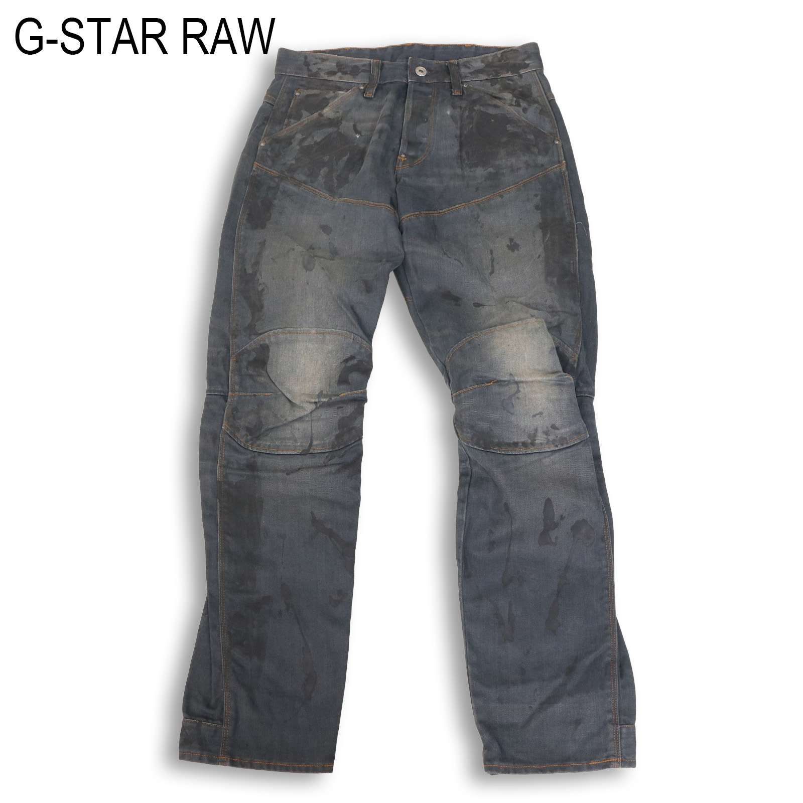 G-STAR RAW ジースター ロウ 【5620 3D TAPERED】 ペンキ加工☆ 立体 