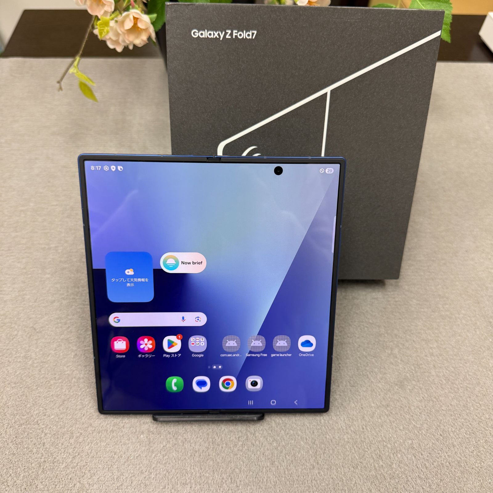 Galaxy Z Fold7 12GB 256GB ブルーシャドウ 国内版SIMフリー送料無料