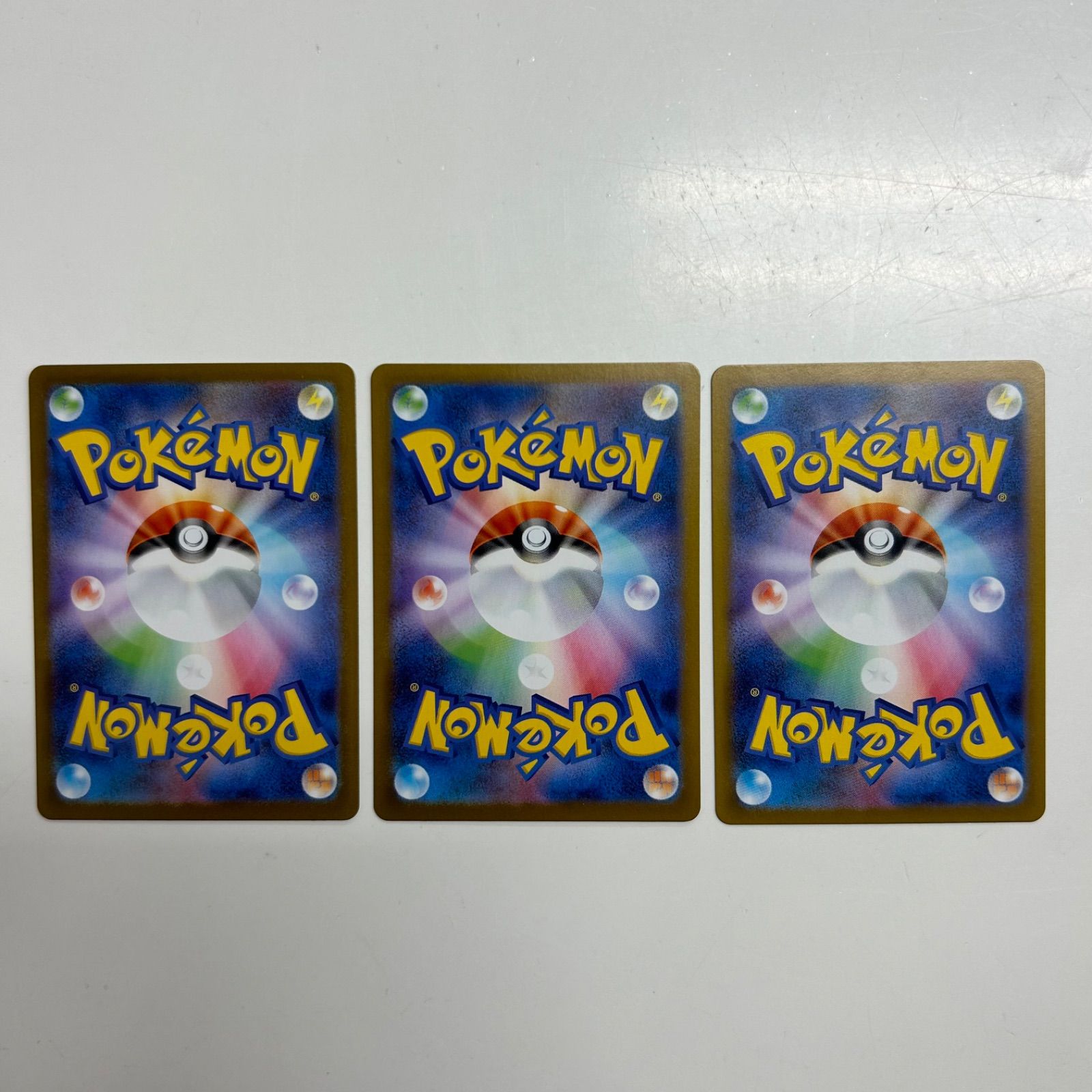 盛岡】マーシャドー AR M1L 069/063 3枚セット - メルカリ