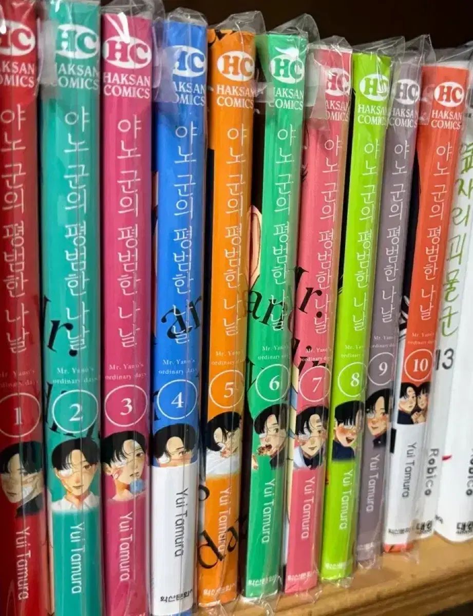 セット】ブルーロック コミック 1-33巻セット (講談社) [Comic] 金城