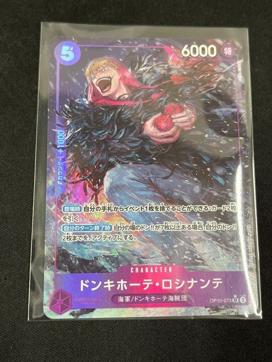 【トントン@様オーダーページ】 ☆トントン様☆専用 オーダーページ トントン様オーダー専用ページ