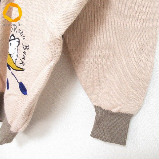 カステルバジャック Castelbajac ニットカーディガン セーター ロゴ