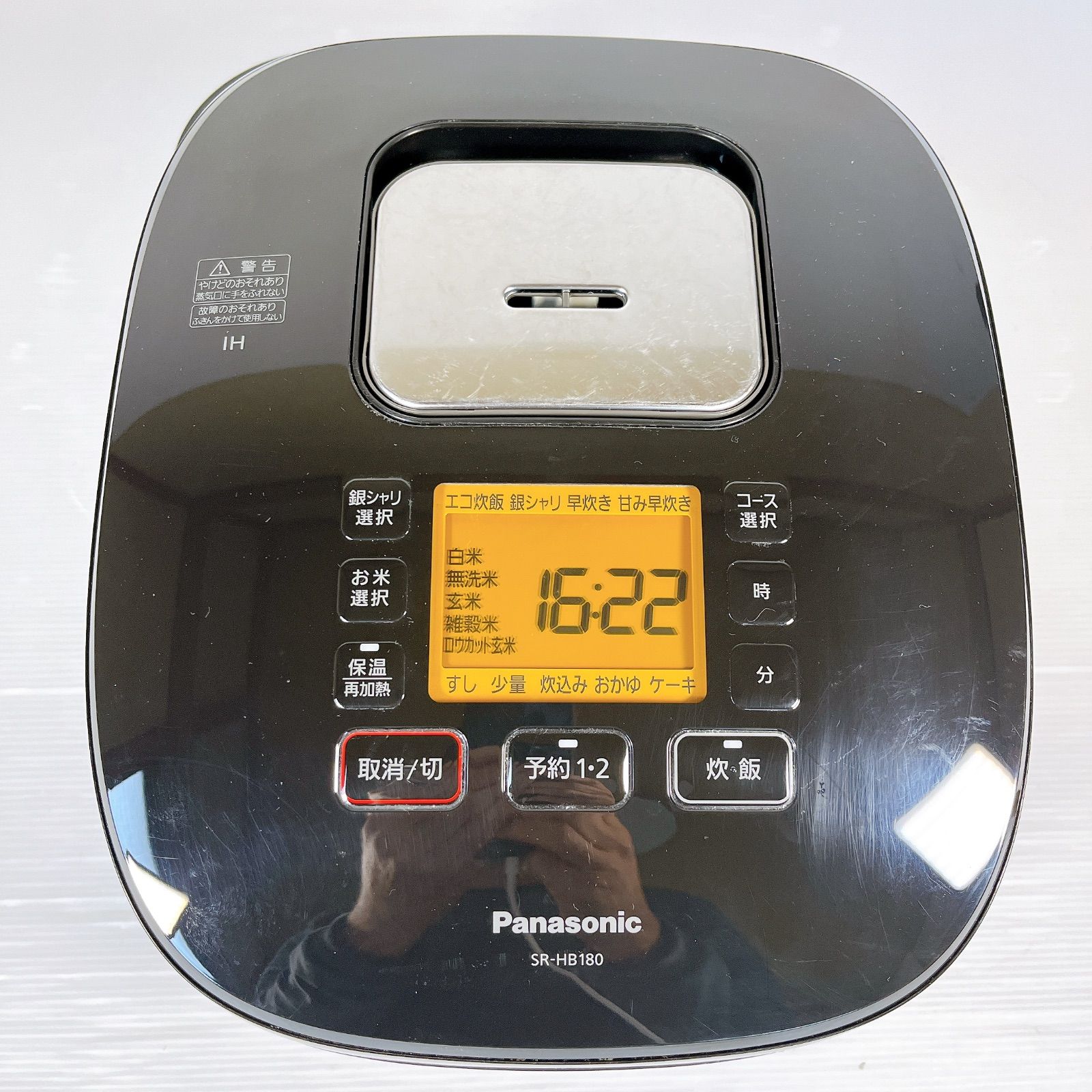Panasonic SR-HB180 IHジャー炊飯器 #11600-1216-1 1.8L 最大炊飯容量