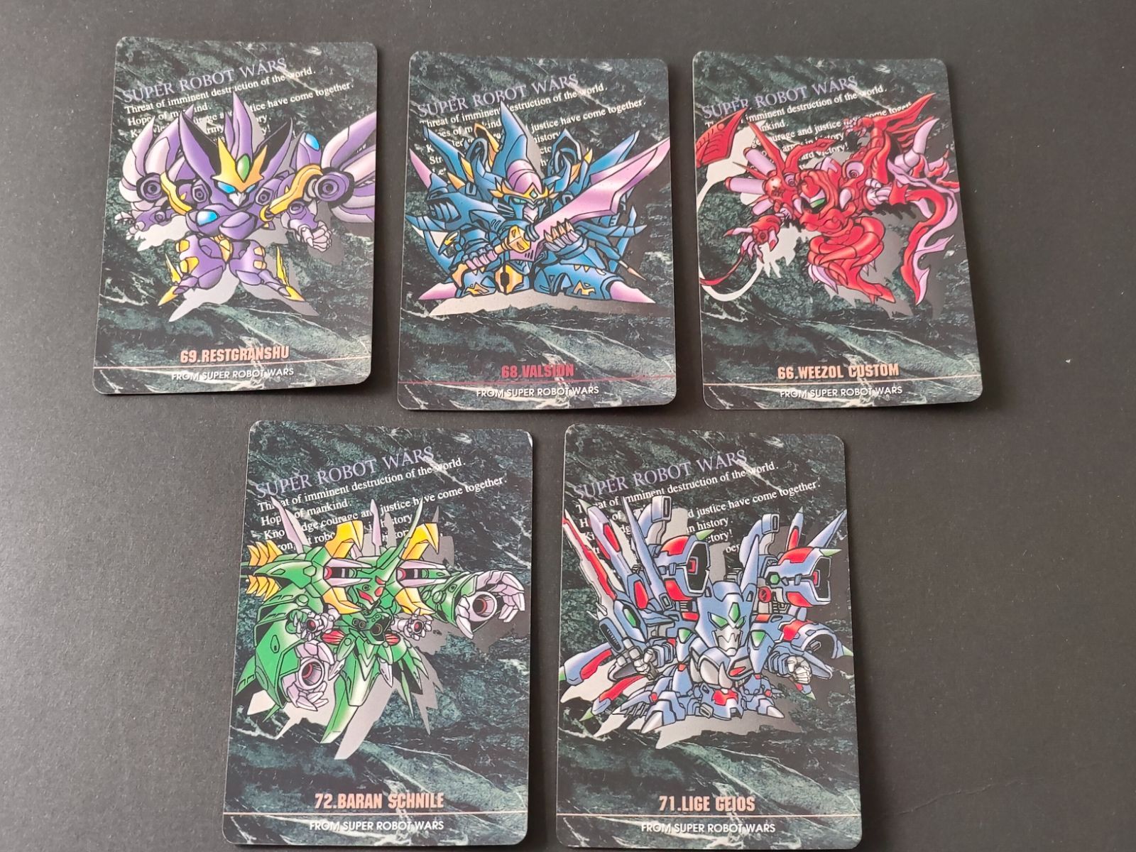 aca525 スーパーロボット大戦 SRW カードダス カード まとめ NO.69 第4