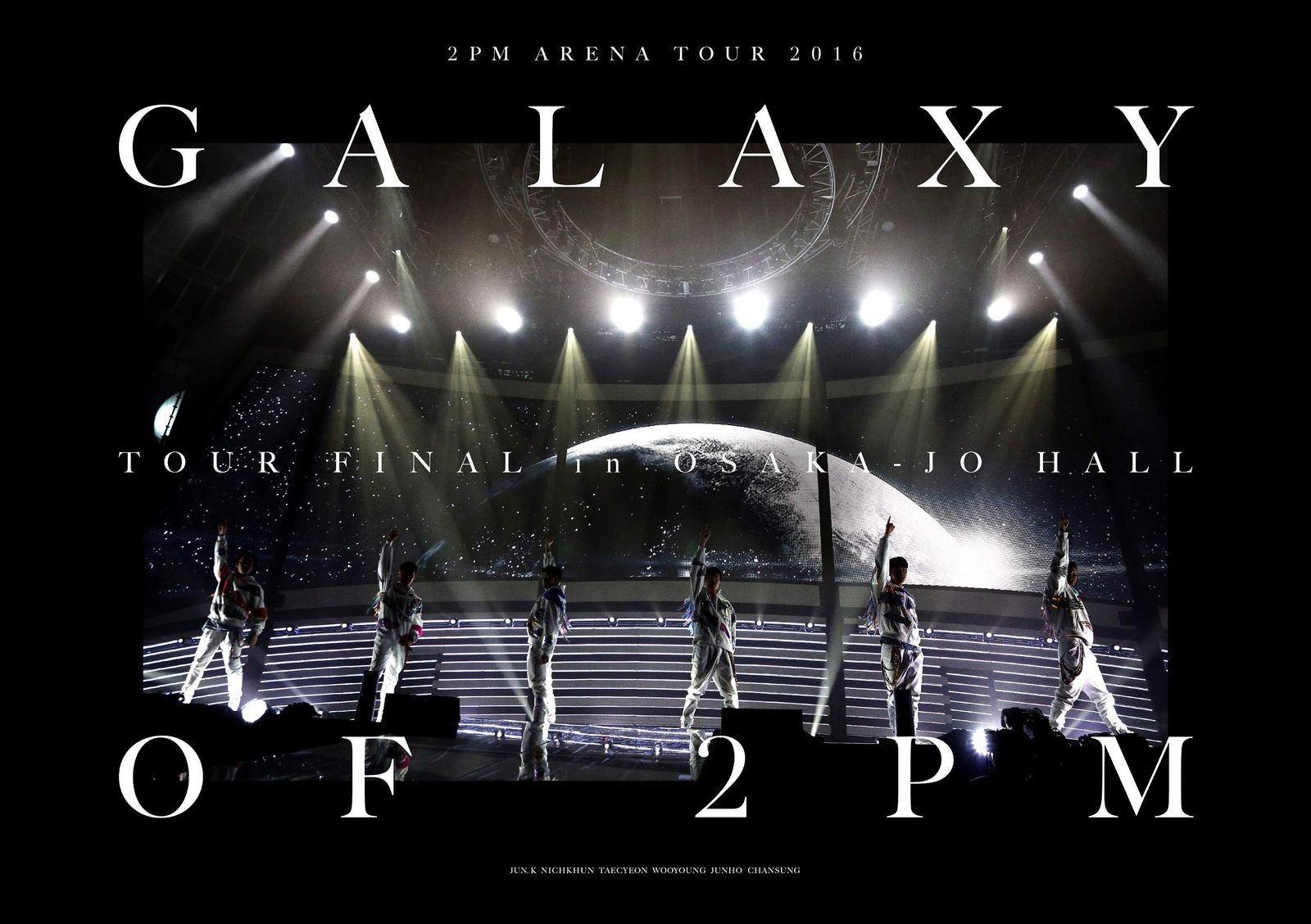 ARENA TOUR 2016 GALAXY OF 2PM 初回生産限定盤4枚組 2PM/ARENA TOUR 2016 GALAXY OF 2PM初回生産限定盤 - メルカリ