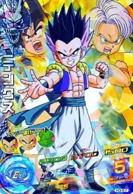 中古】ドラゴンボールヒーローズ H3-57[スーパーレア]：ゴテンクス