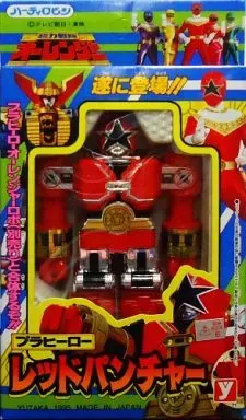 2026年最新】超力戦隊オーレンジャー レッドパンチャーの人気 2026年最新】超力戦隊オーレンジャー レッドパンチャーの人気