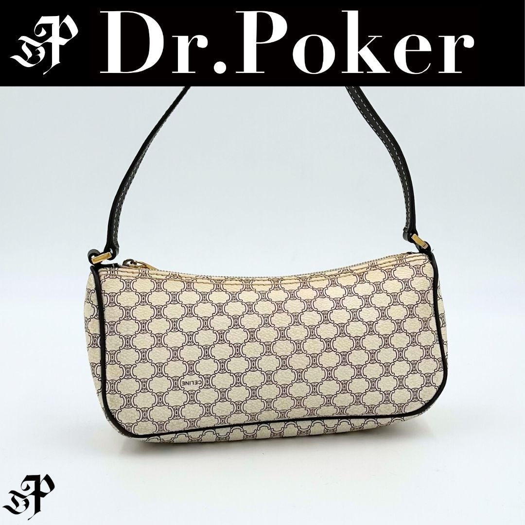 美品✨CELINE アクセサリーポーチ トリオンフ マカダム柄 ハンドバッグ 美品】Celine トリオンフ マカダム アクセサリーポーチ ハンドバッグ