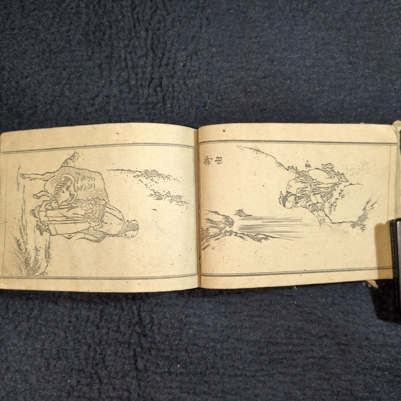 絵手本◇細画式◇絵入 絵本 画譜 動物 文人 花鳥ほか 横本 小本 明治