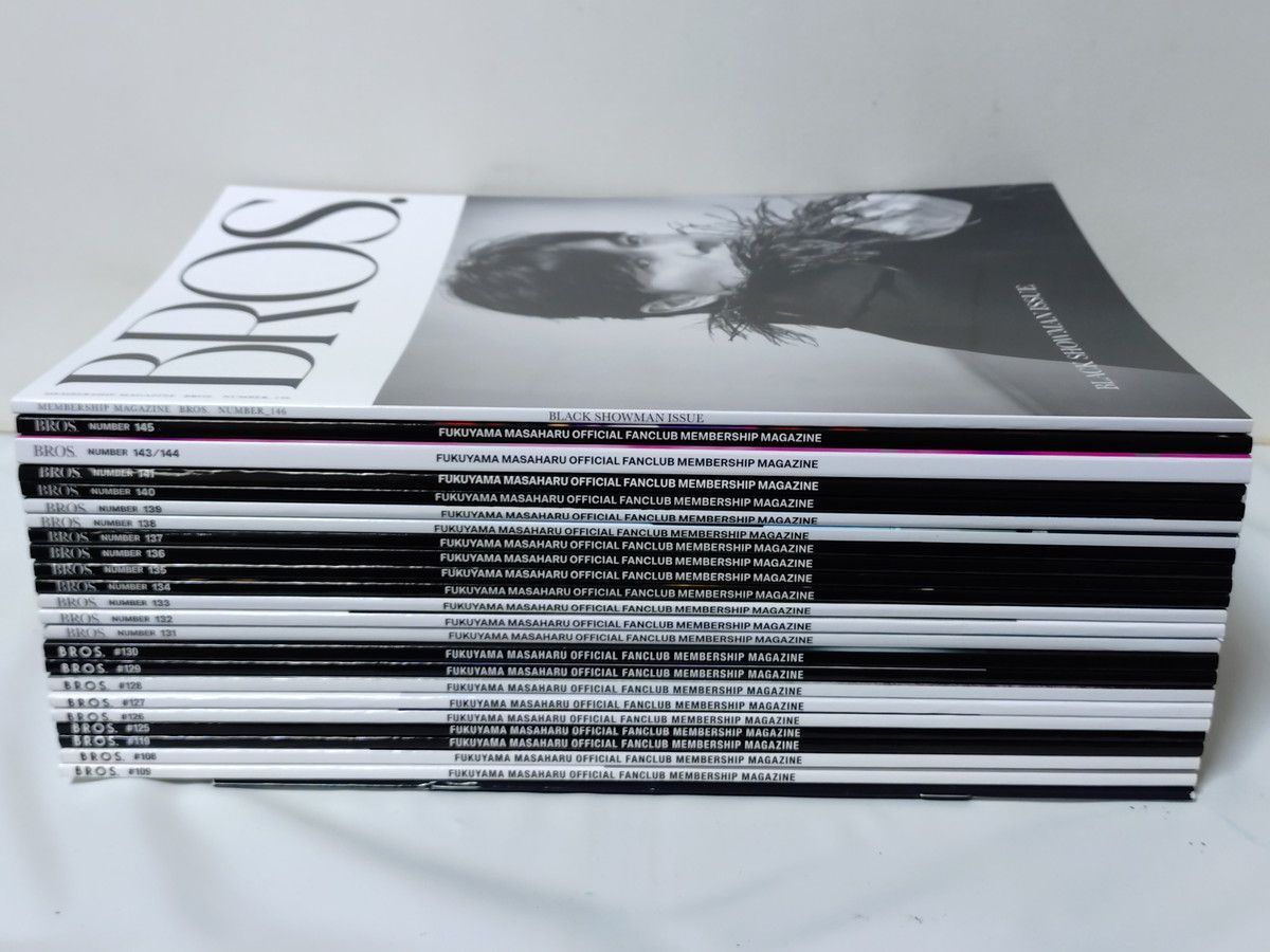福山雅治 ファンクラブ会報誌 BROS. 24冊 146 145 143／144 141 140