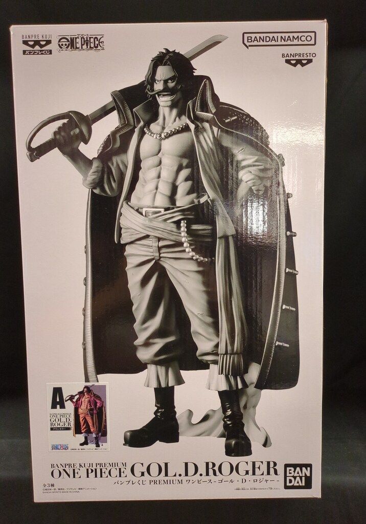 バンプレスト ゴール・D・ロジャー バンプレくじ PREMIUM A ブラシ