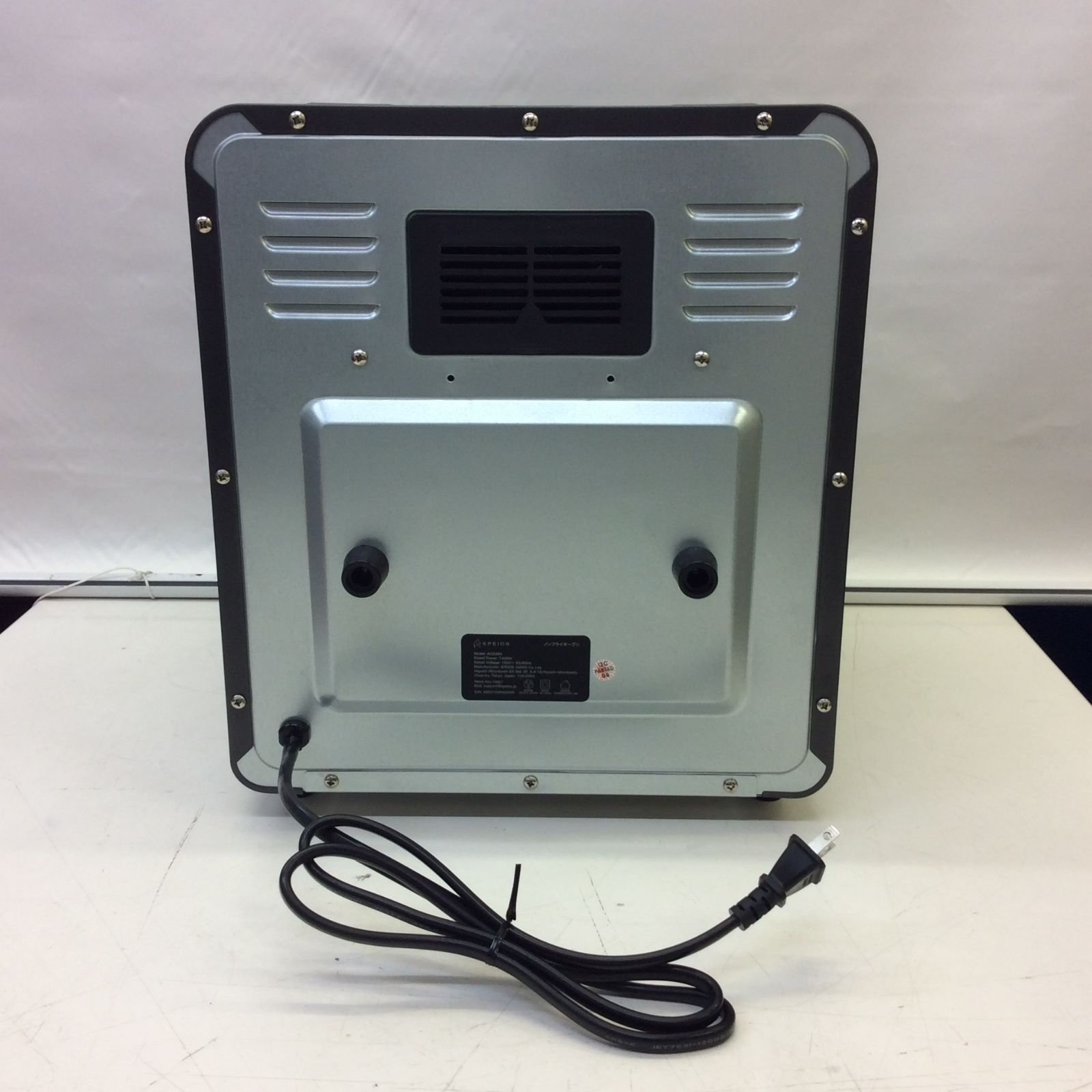 EPEIOS☆ノンフライオーブン☆型番AO249A ノンフライオーブン｜CP247A・AO249A