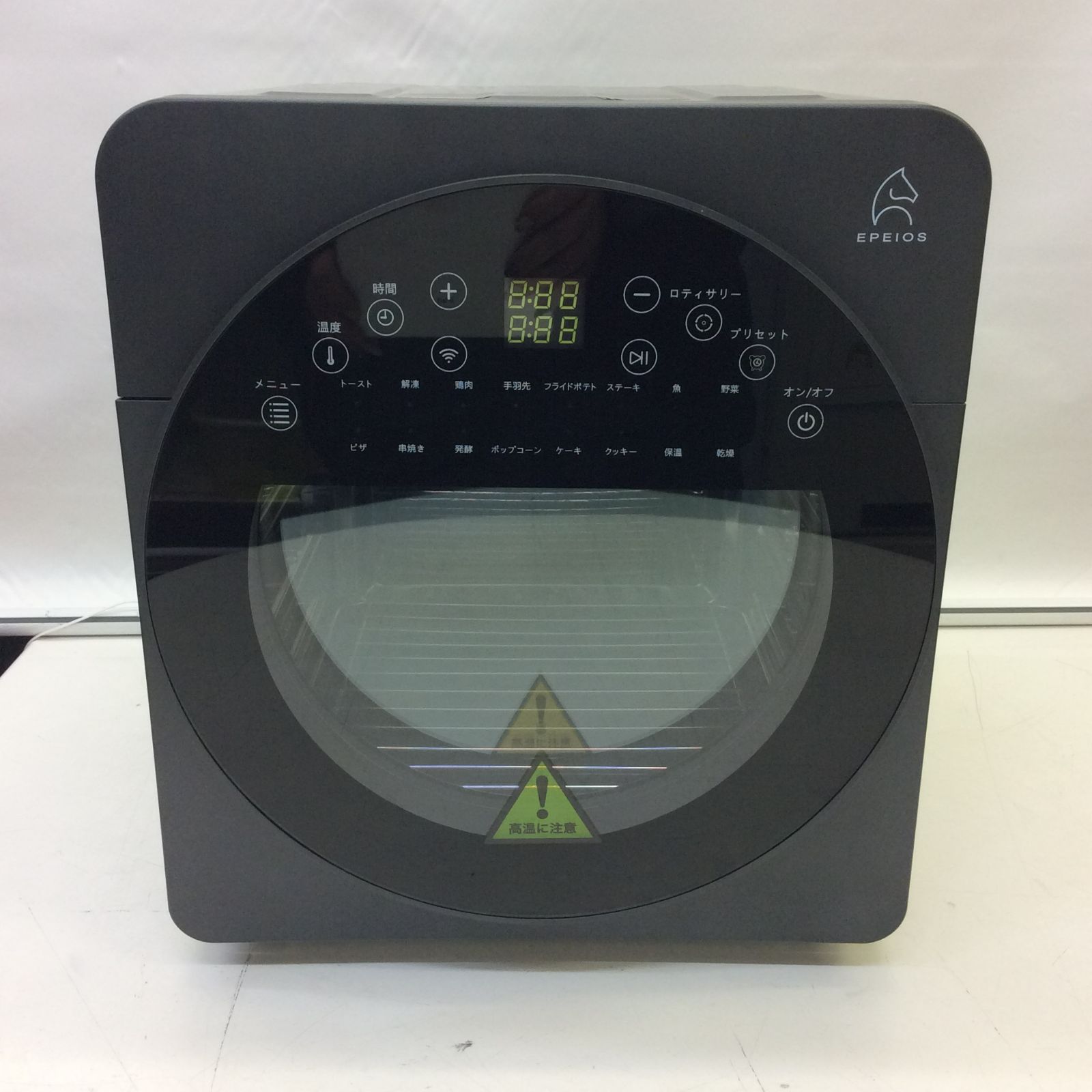 EPEIOS／ノンフライオーブン／型番AO249A ノンフライオーブン｜CP247A・AO249A