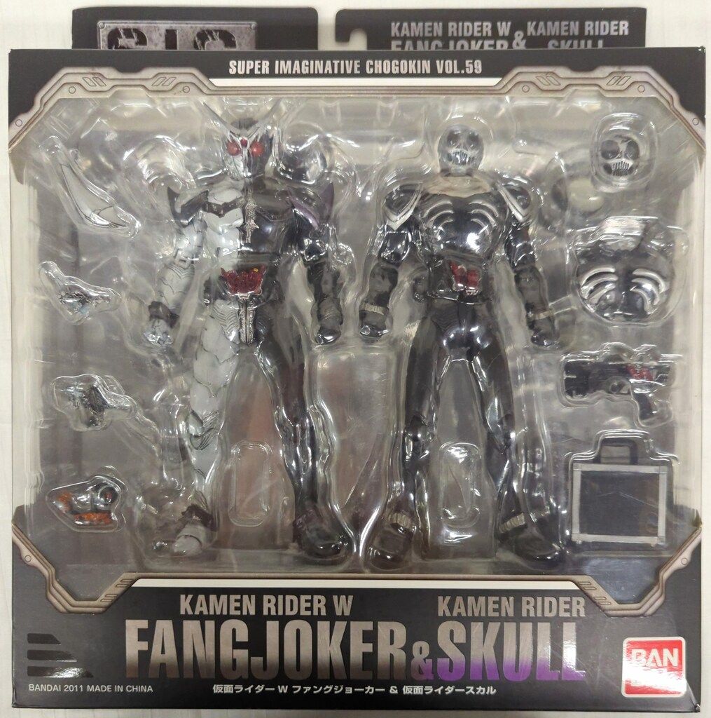 バンダイ S.I.C. 仮面ライダーW 仮面ライダーW ファングジョーカー