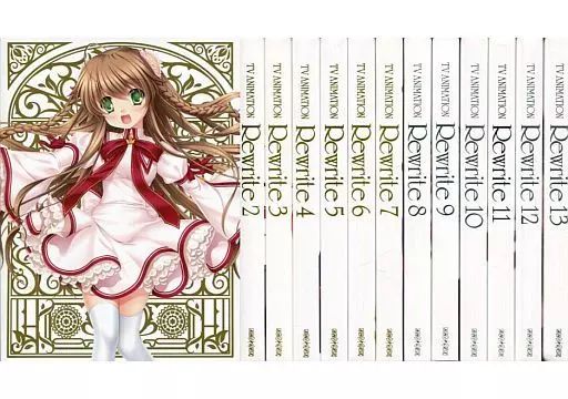 中古】アニメBlu-ray Disc Rewrite 完全生産限定版 全13巻セット