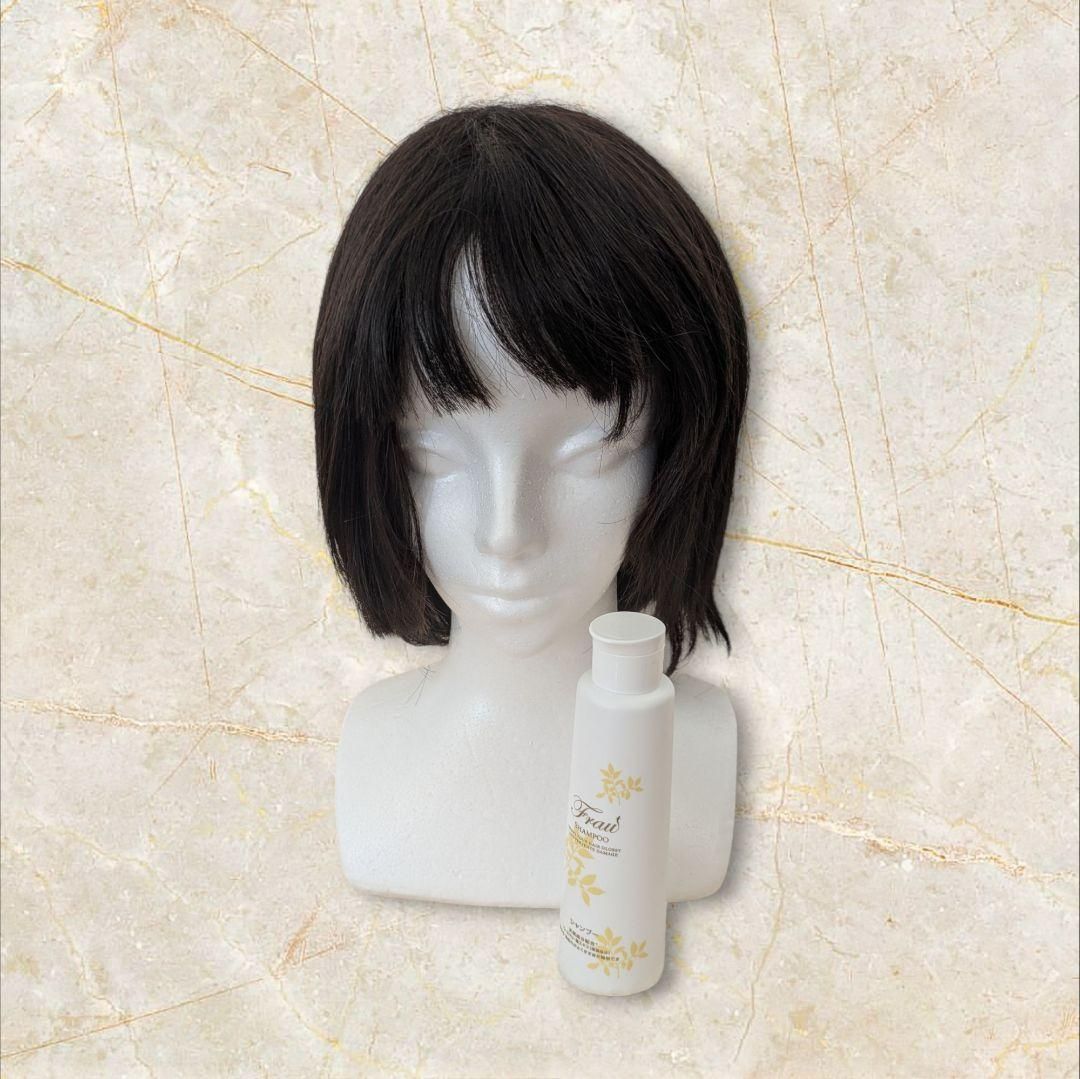 【医療用】スヴェンソン ボブウィッグ シャンプー付き❣️スヴェンソン ボブウィッグ ダークブラウン 前髪