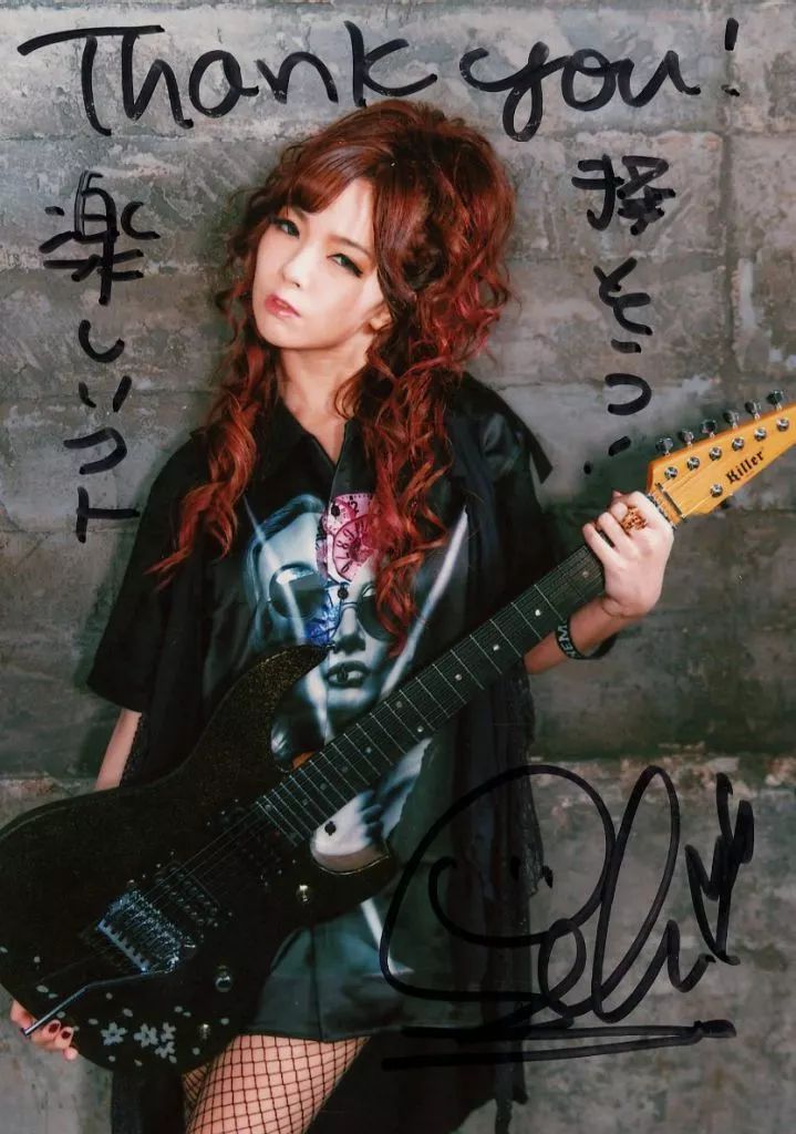 中古】生写真(女性) ☆NEMOPHILA/SAKI/直筆サイン入り/CD「DISSENSION