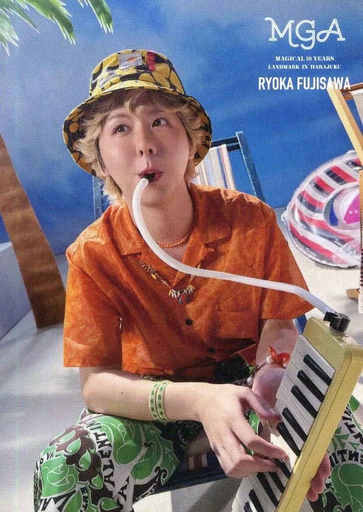 中古】コレクションカード(男性) 001[ノーマル]：Mrs. GREEN APPLE