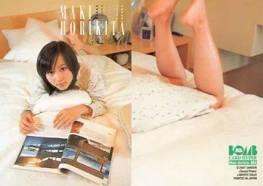 中古】コレクションカード(女性) 064 ： 堀北真希/レギュラーカード