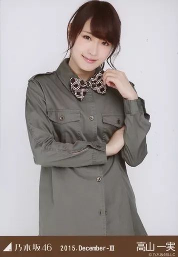 yoshiさん専用出品(高山一実生写真50枚) Amazon.co.jp: 高山一実 ポスター（58）を印刷する キャンバス 壁