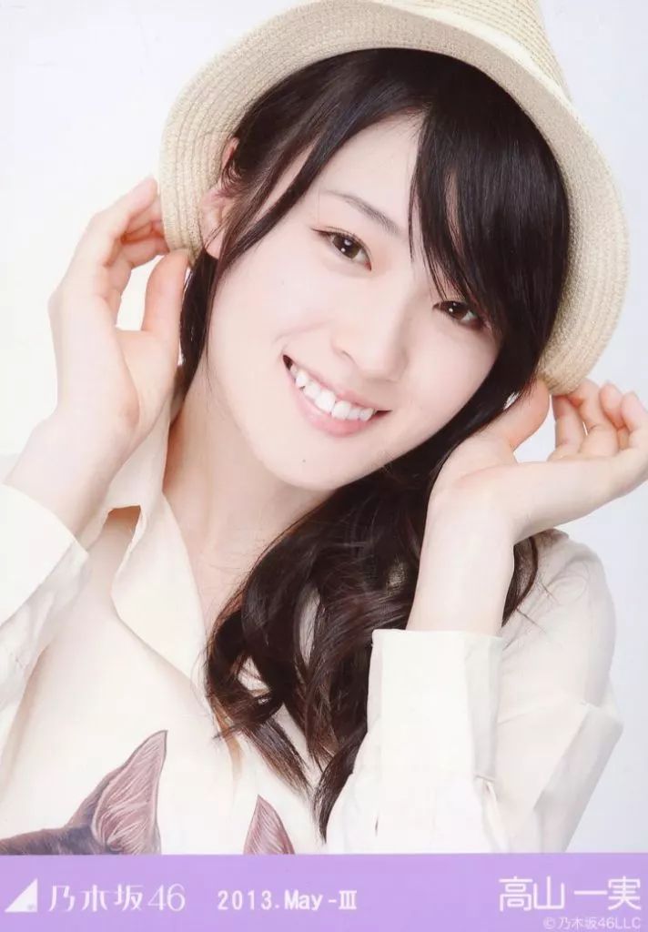 中古】生写真(乃木坂46) 高山一実/バストアップ/「2013.May-III」会場