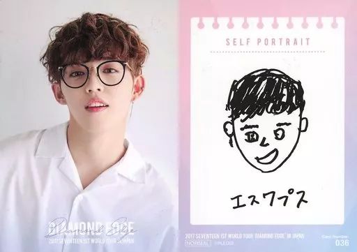 中古】コレクションカード(男性) 036[NORMAL]：SEVENTEEN/S.COUPS