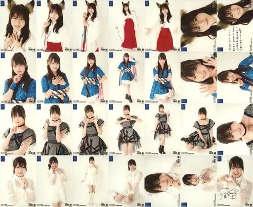 中古】生写真(AKB48・SKE48) ◇岡部麟/AKB48 チーム8 net shop限定