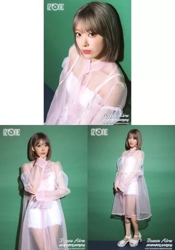 宮脇咲良　個別生写真 708327342.jpg?1565239099