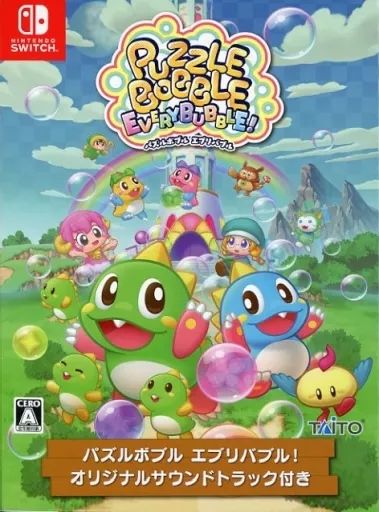オリジナル
![ニンテンドースイッチソフト パズルボブル エブリバブル![オリジナル ニンテンドースイッチソフト パズルボブル エブリバブル![オリジナル