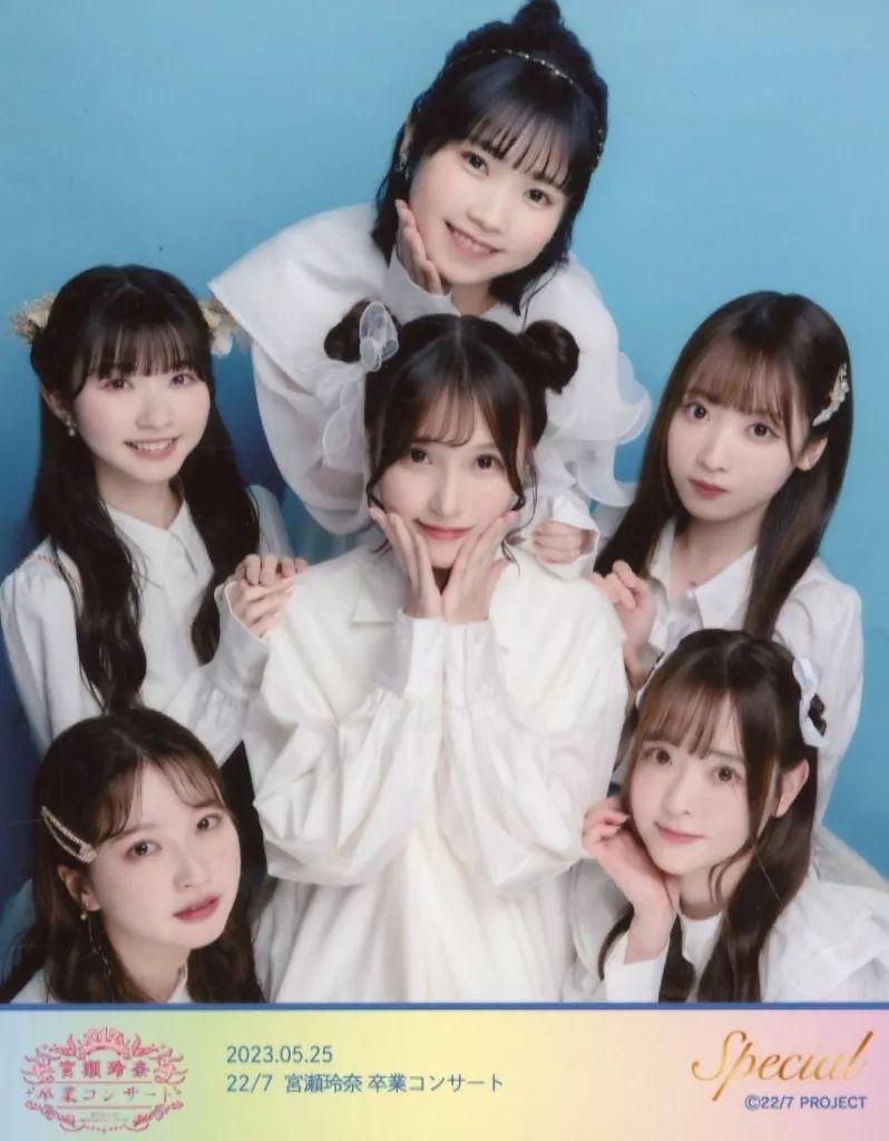 中古】生写真(女性) 22/7(ナナブンノニジュウニ)/集合(6人)/上半身