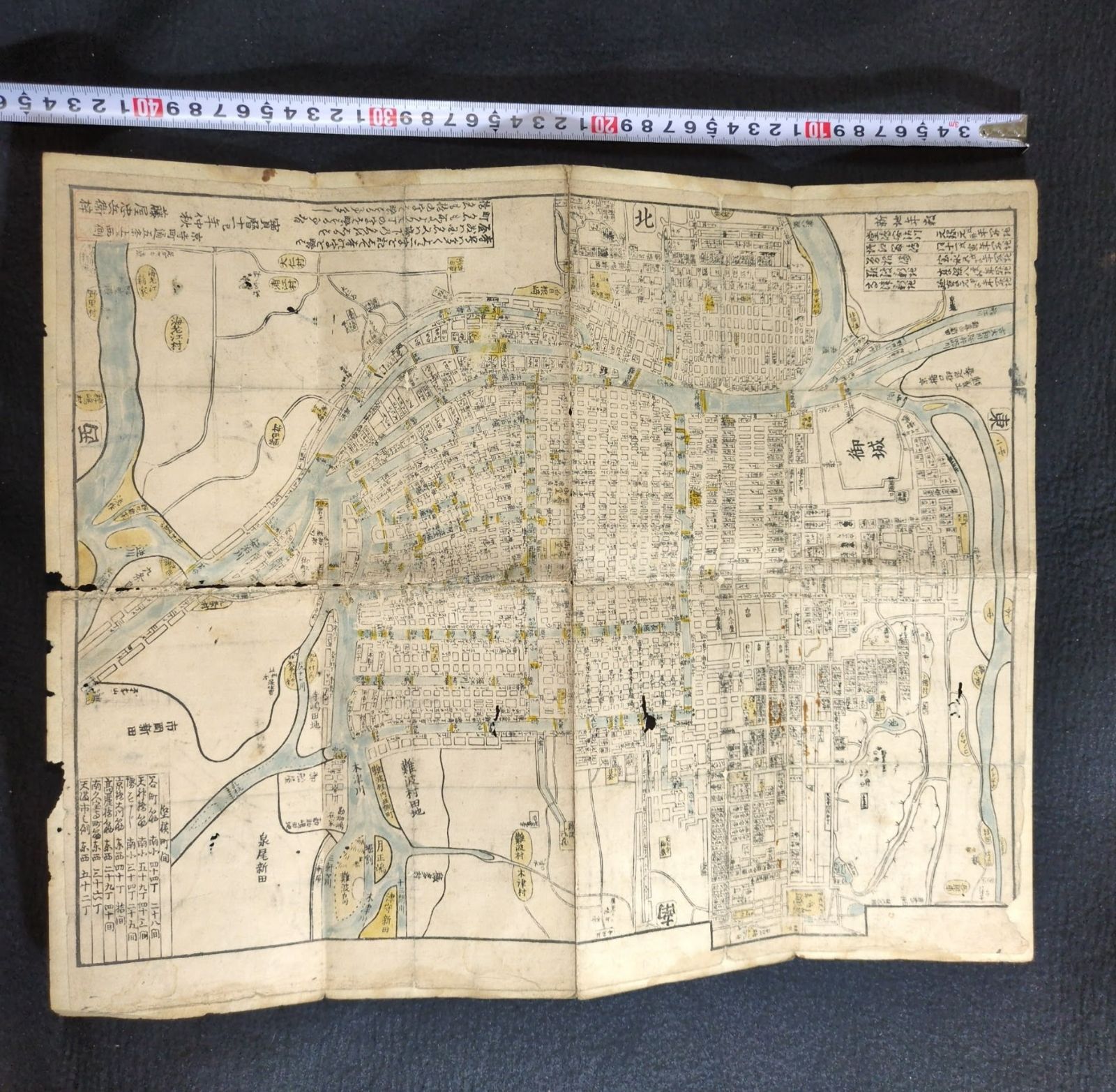 彩色 木版画 大判 古地図◇摂津国 細見図(仮)◇大阪城 地誌 地形 絵入