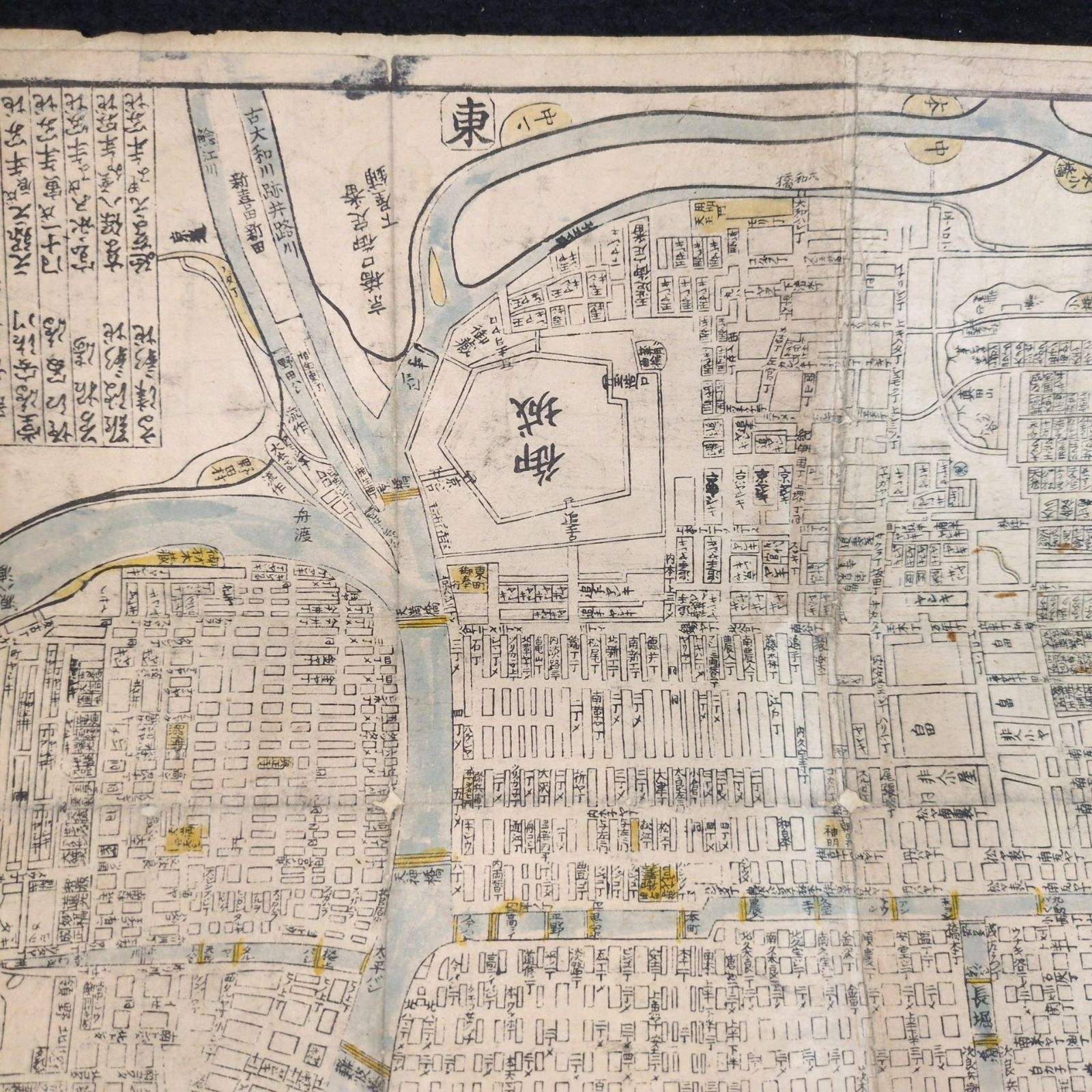 彩色 木版画 大判 古地図◇摂津国 細見図(仮)◇大阪城 地誌 地形 絵入