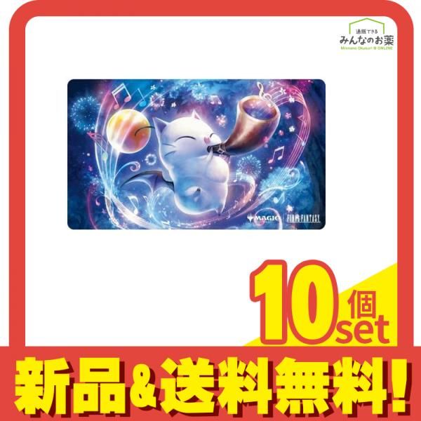 MTG FF マジックザギャザリング ファイナルファンタジー プレイヤーズ